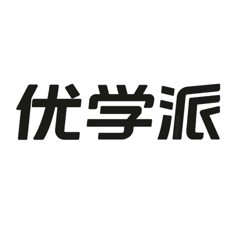 優(yōu)學(xué)派
