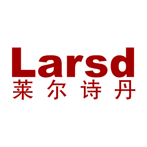 LARSD 萊爾詩丹