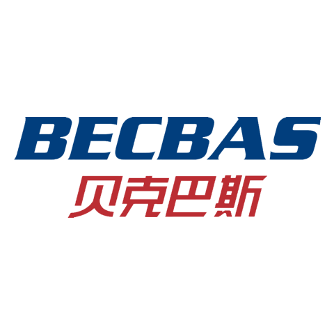 Becbas 貝克巴斯