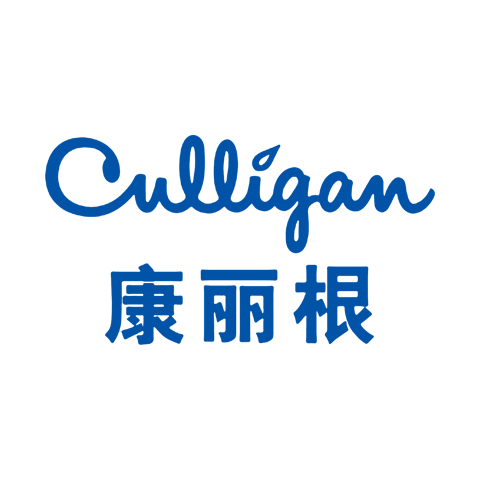 Culligan 康麗根