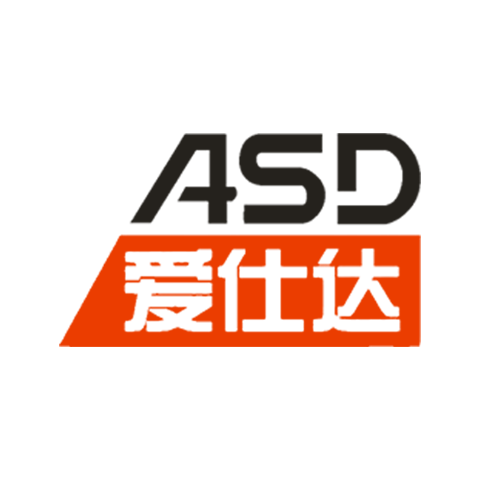 ASD 愛仕達(dá)