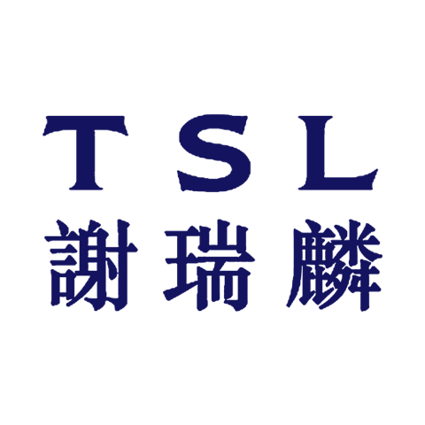 TSL 謝瑞麟