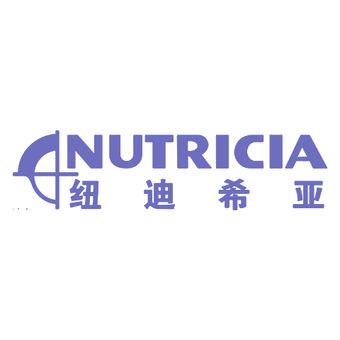 NUTRICIA 紐迪希亞