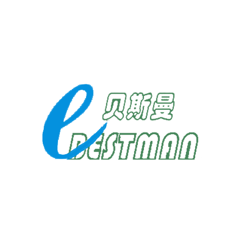 BESTMAN 貝斯曼
