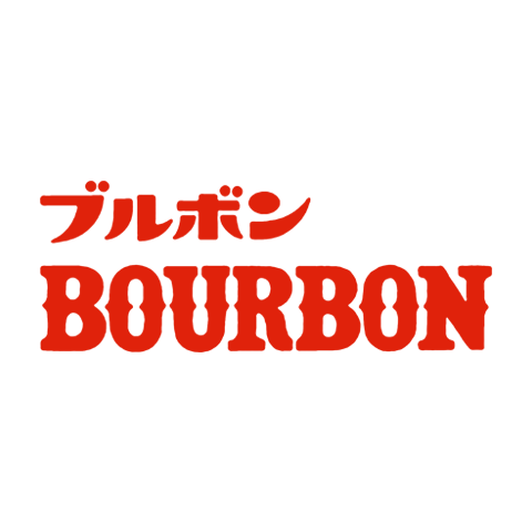 BOURBON 布爾本