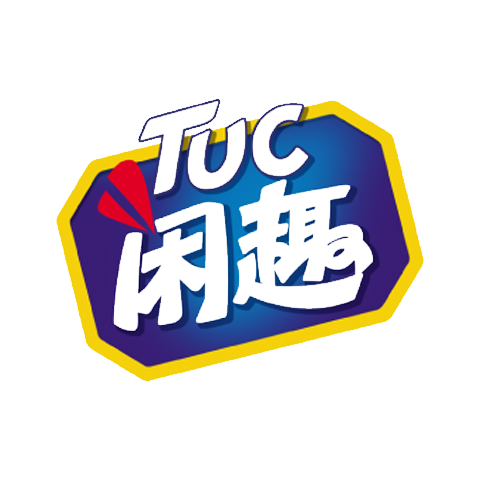 Tuc 閑趣
