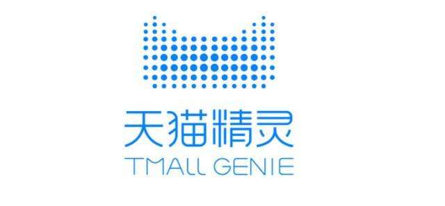 TMALL GENIE 天貓精靈