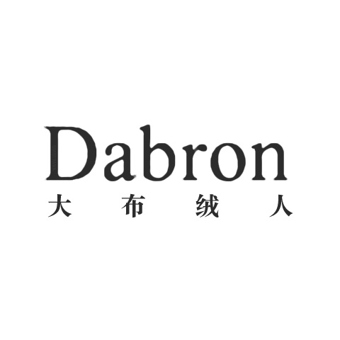 Dabron 大布絨人