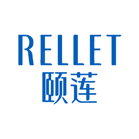 Rellet 頤蓮