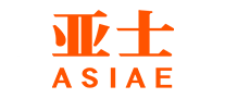 亞士ASIAE