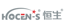 恒生智能HOCEN-S