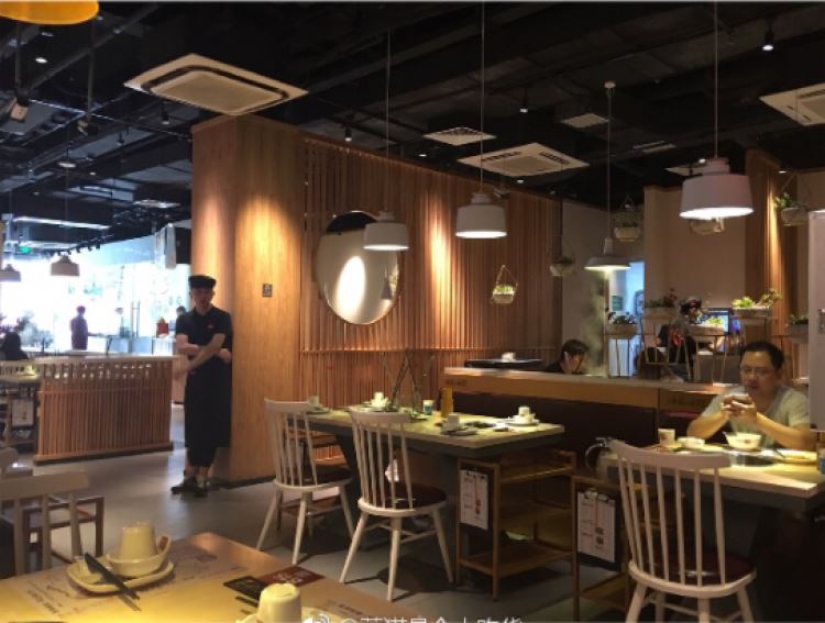 海銀海記潮汕特色牛肉火鍋