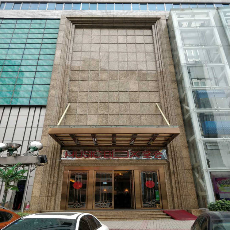 深圳堂會(huì)KTV