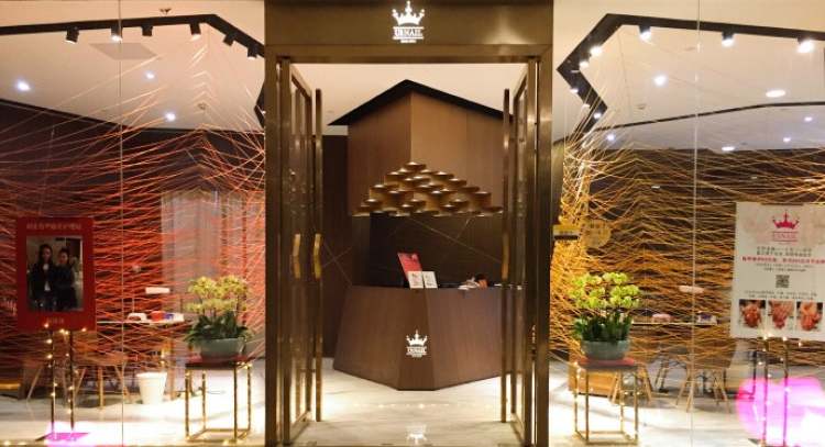 U3nail美甲美睫沙龍