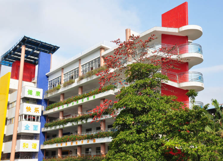 深圳市第二幼兒園