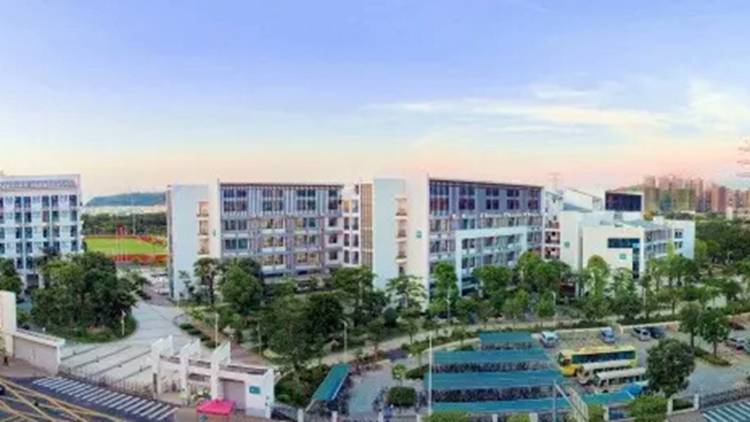 深圳市寶安中學