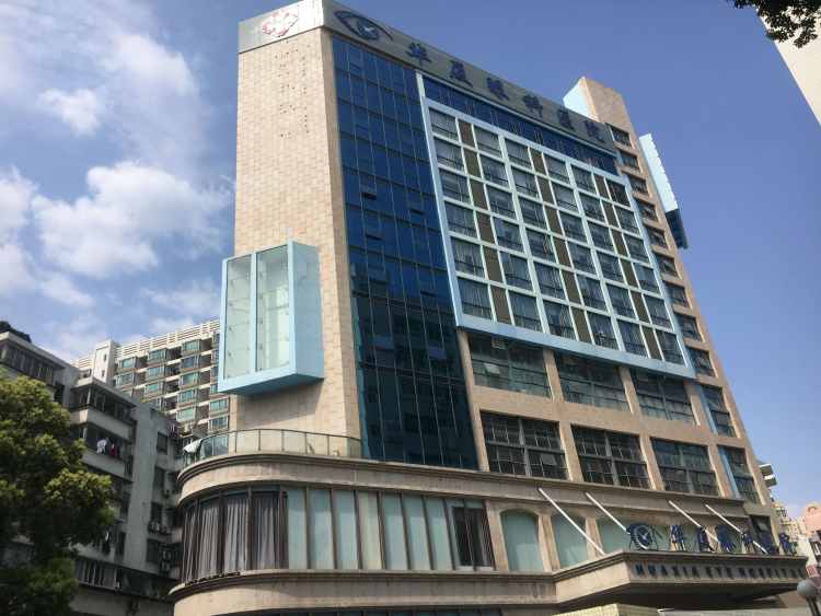 深圳華廈眼科醫(yī)院