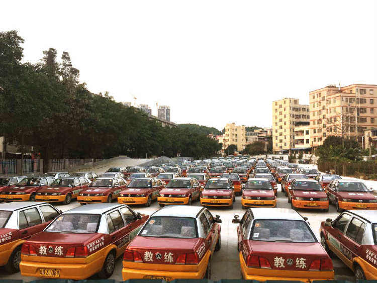 鵬城駕校
