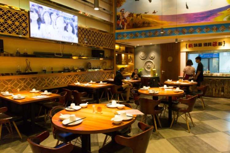 我從新疆來風味餐廳