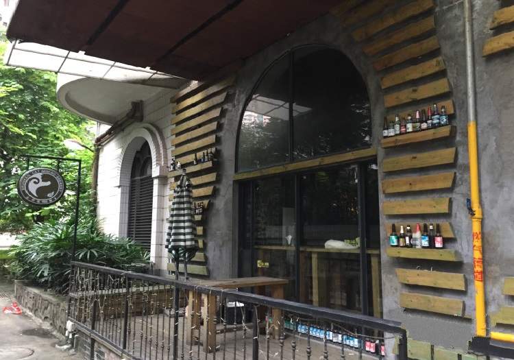 懶人精釀啤酒吧