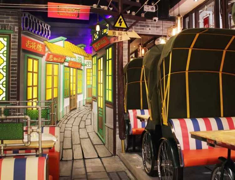 后街唐廚(購(gòu)書中心店)