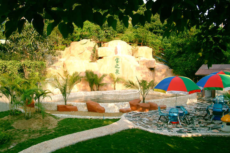 廣蓄專家村酒店