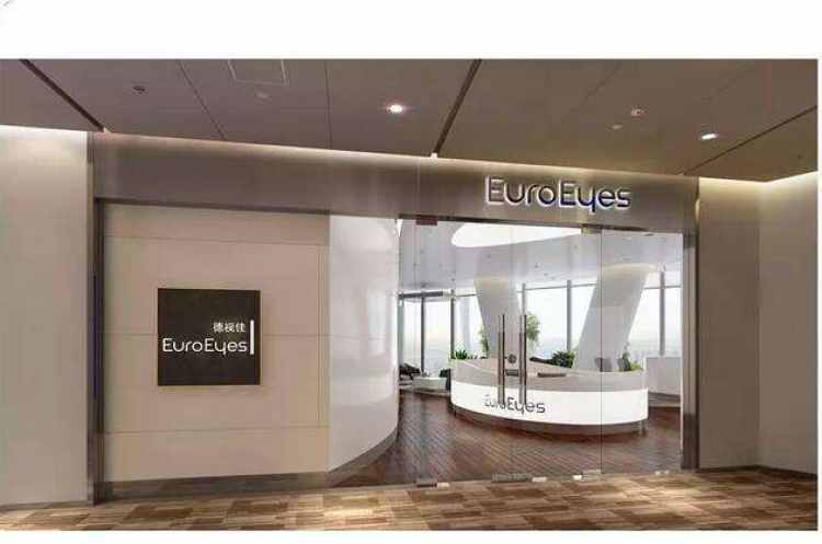 廣州德視佳眼科