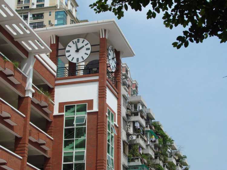 廣州市第十六中學(xué)