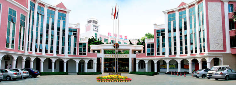 華美英語(yǔ)實(shí)驗(yàn)小學(xué)