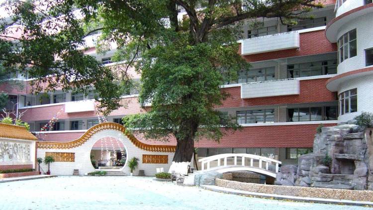 廣州市南武中學(xué)