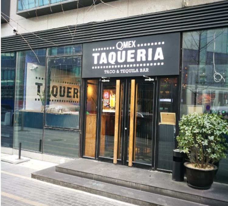 Q Mex Taqueria庫邁塔可餐吧