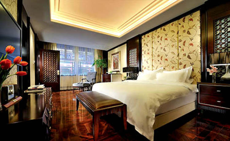 涵珍園國際酒店