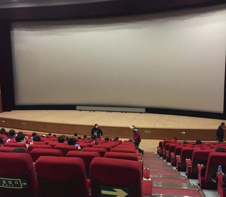 中國(guó)電影資料館（小西天店）