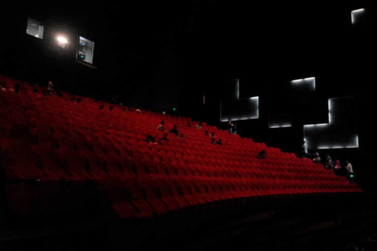 中國(guó)科技館影院