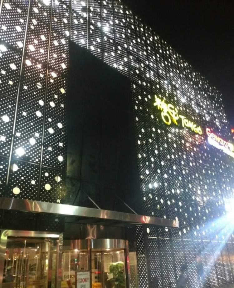 糖果星光現(xiàn)場(chǎng)