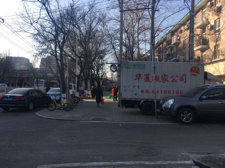 北京華夏搬家有限公司