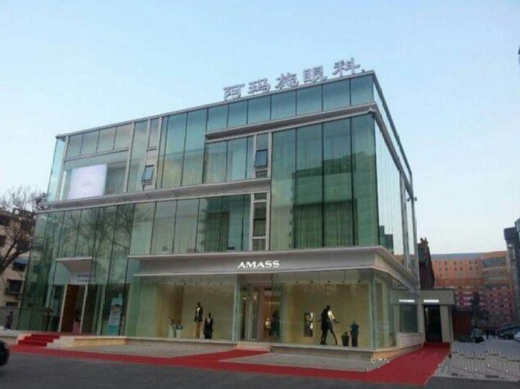 北京阿瑪施眼科全飛秒激光中心