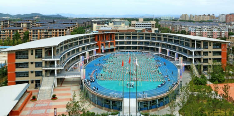 中關(guān)村第三小學(xué)