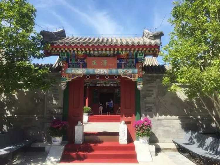 北京正澤學(xué)校