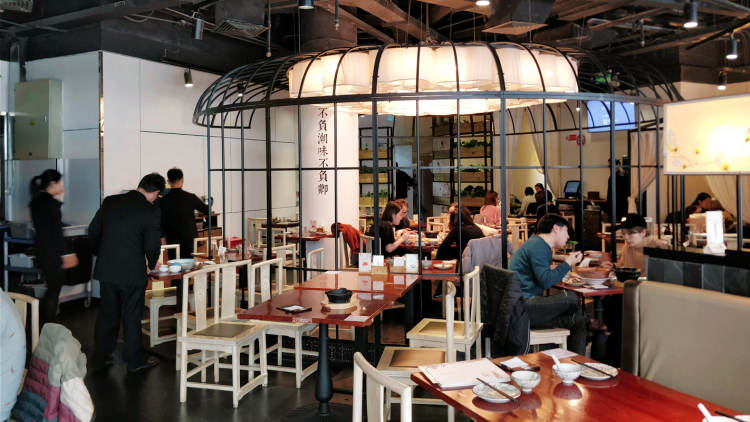 潮堂(恒隆廣場店)