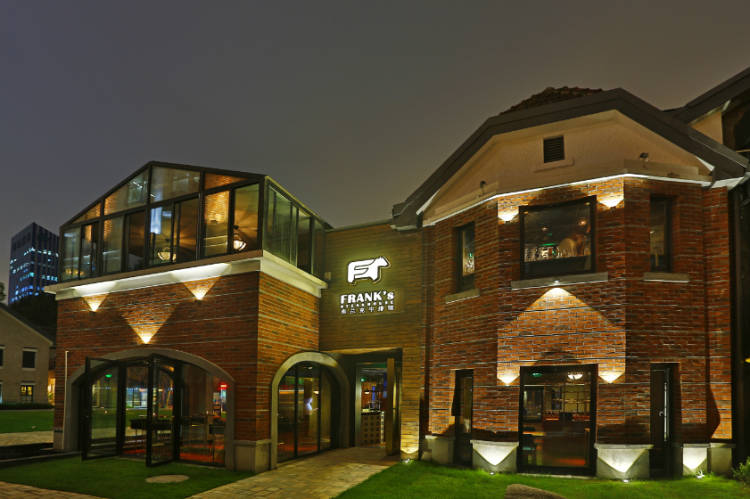 弗蘭克牛排館 Ribone steakhouse (愚園路店)