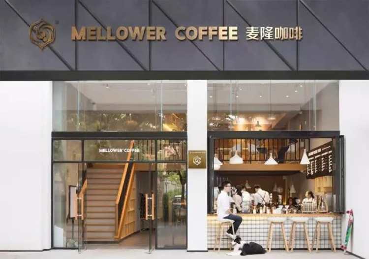MELLOWER COFFEE/麥隆咖啡(虹橋店)