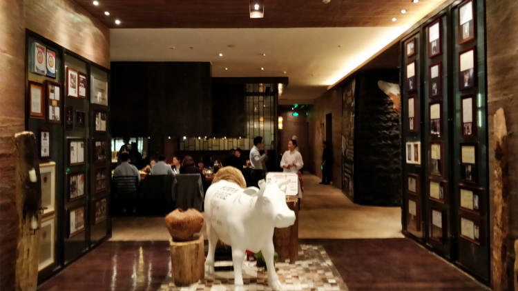 霧山韓國(guó)料理