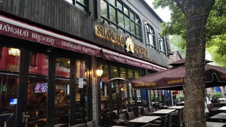 Shanghai Brewery(東湖店)