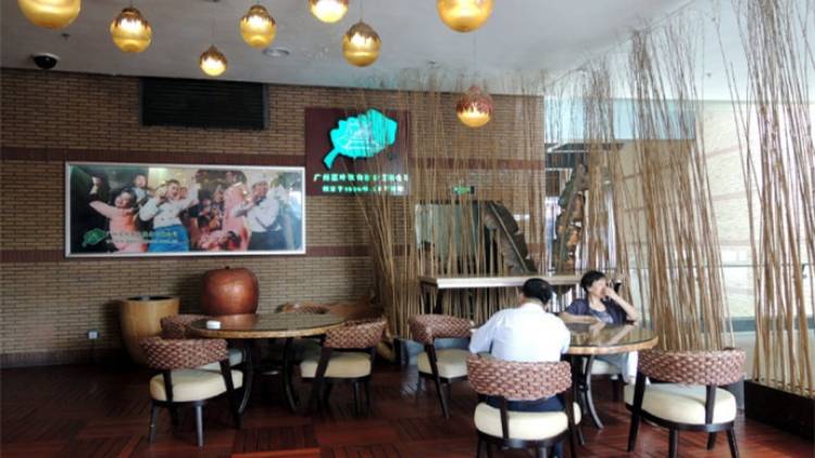 廣州蕉葉(五角場店)