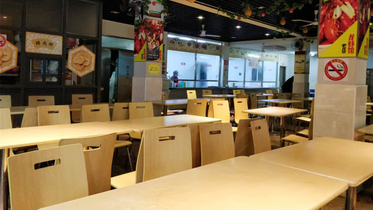 卷福和他的朋友們(上海店)