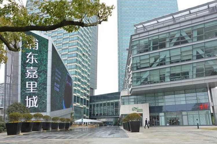 上海浦東嘉里大酒店