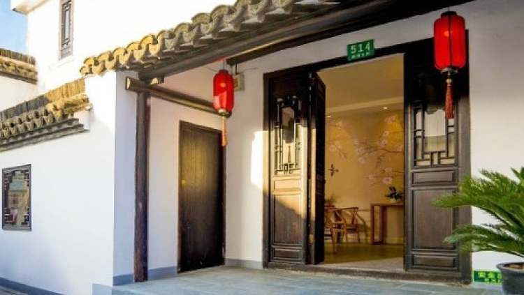 青花堂游多多客棧