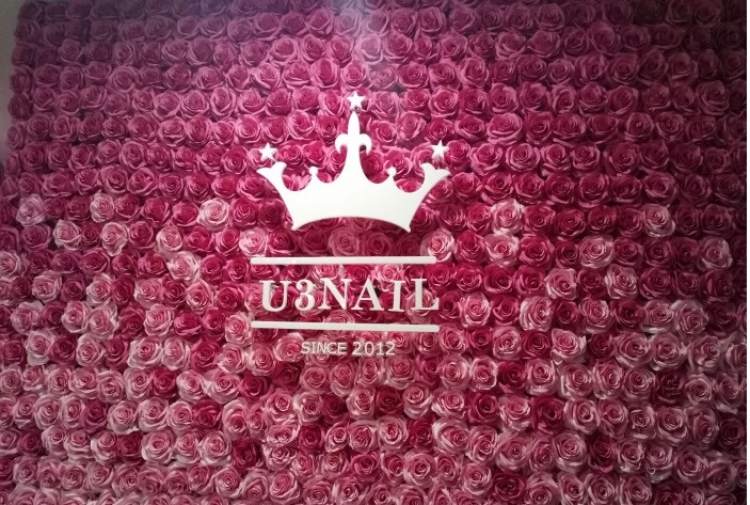 U3nail（金鷹廣場店）