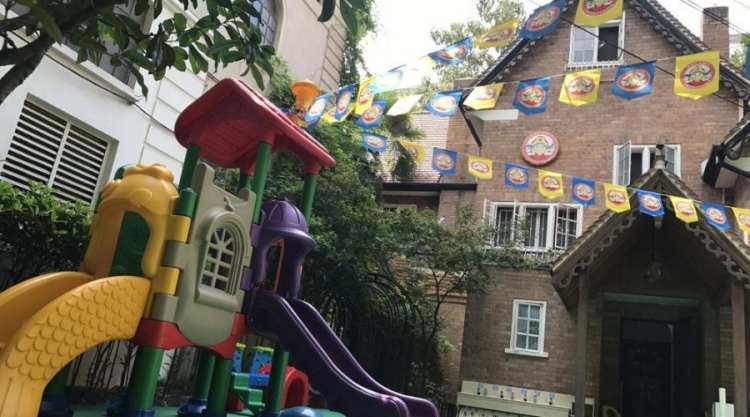 格林新蕾幼兒園